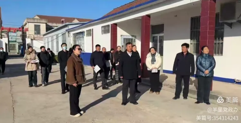 图片 31.png 图片 31.png