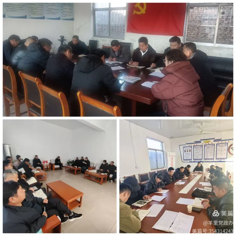 图片 36.png 图片 36.png