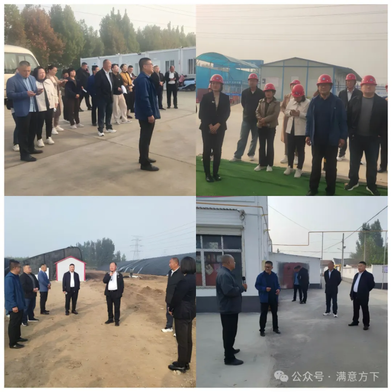 图片 38.png 图片 38.png