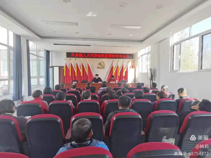 图片 47.png