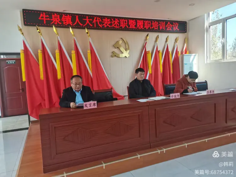 图片 53.png