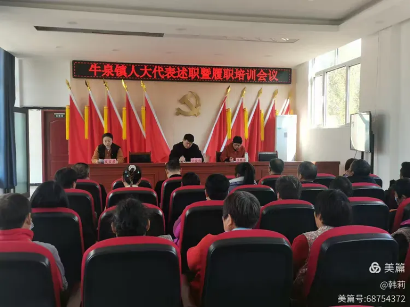 图片 52.png