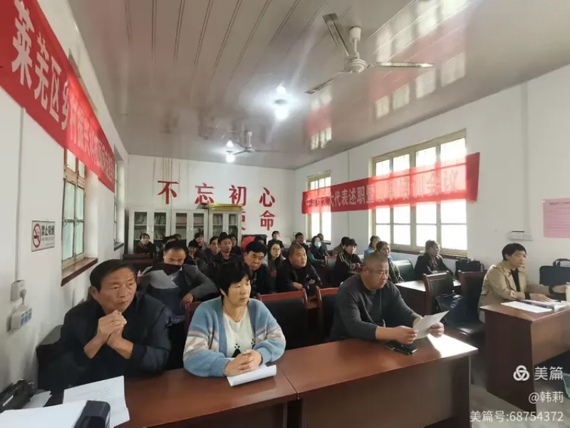 图片 54.png
