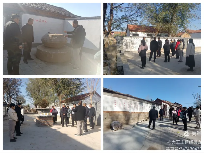 图片 68.png 图片 68.png