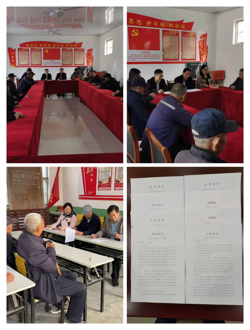 图片 77.png 图片 77.png