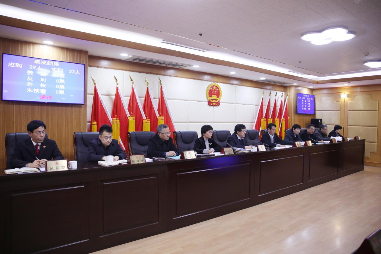 图片 2.png 图片 2.png