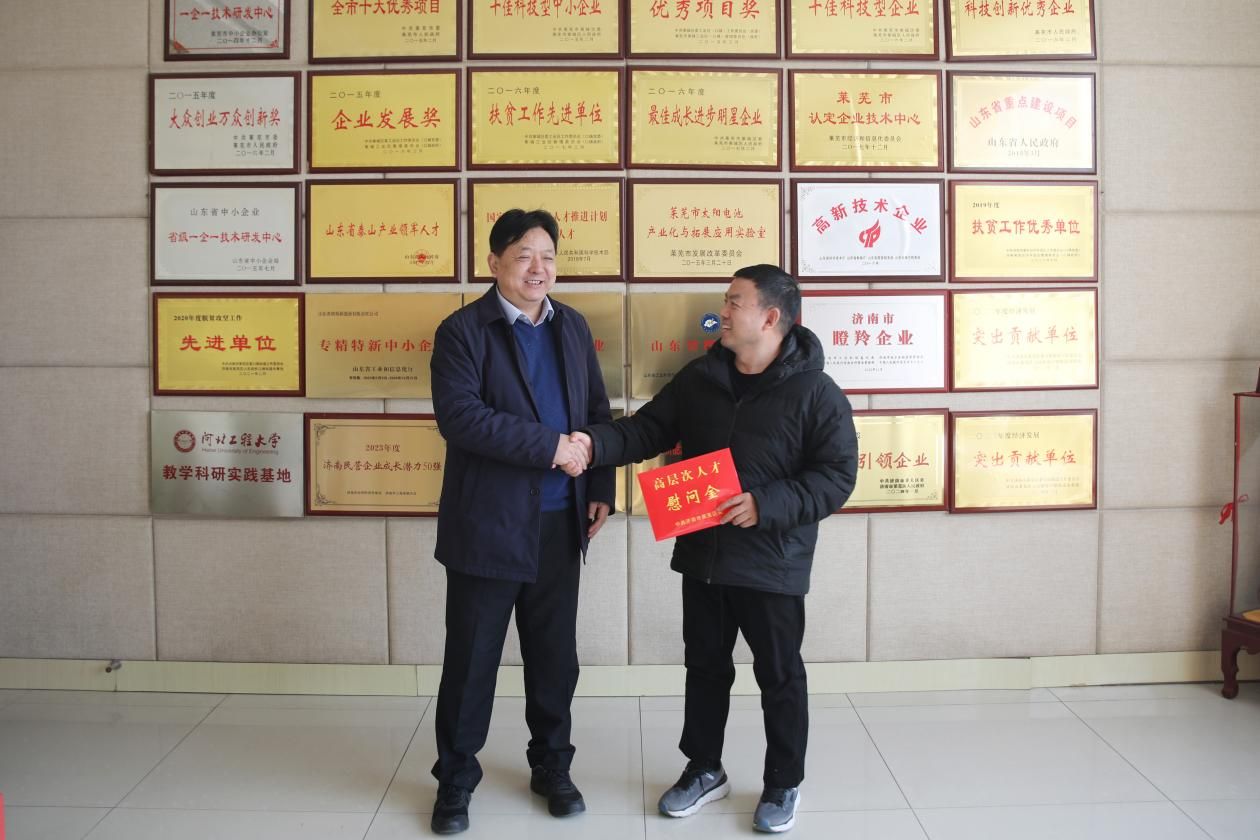 图片 2.png 图片 2.png