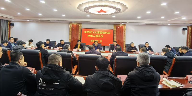 微信图片_20250224132613.png 微信图片_20250224132613.png