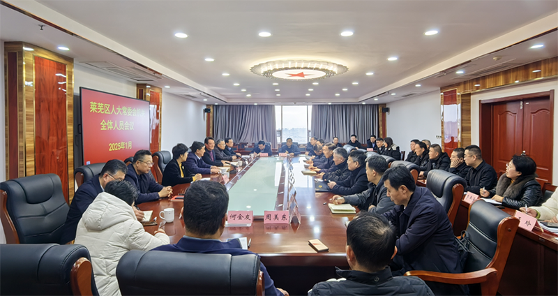 微信图片_20250224132638.png 微信图片_20250224132638.png