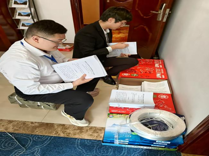 图片 3.png 图片 3.png
