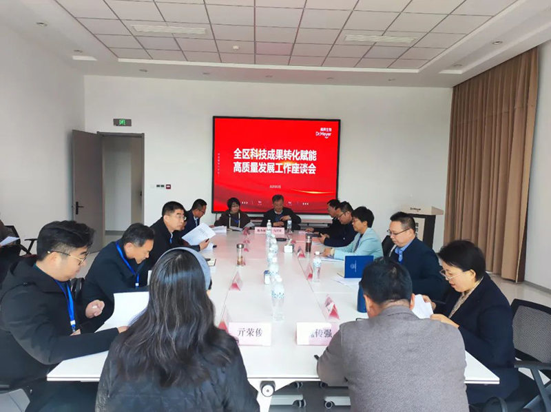 微信图片_20250401204752.jpg 微信图片_20250401204752.jpg