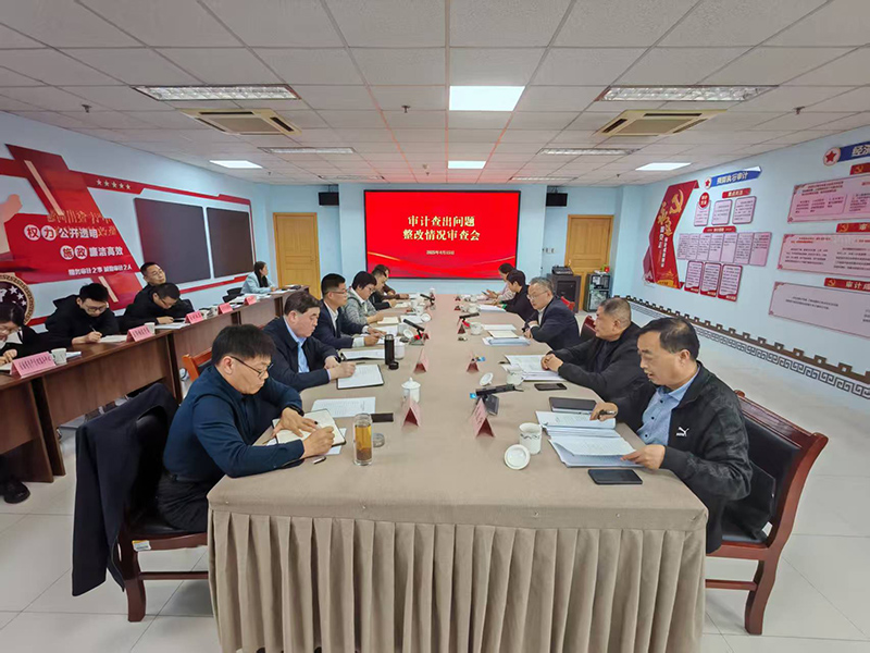 微信图片_20250422181906.jpg 微信图片_20250422181906.jpg