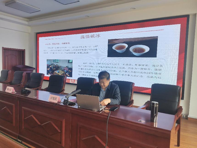 图片 2.png 图片 2.png