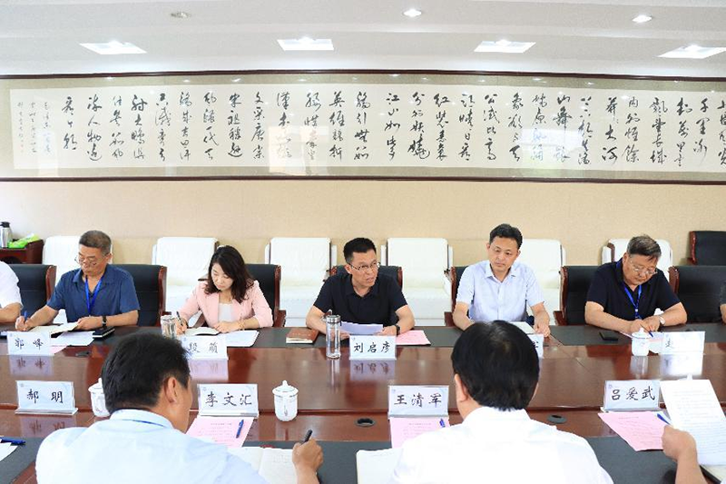 图片 5.png 图片 5.png