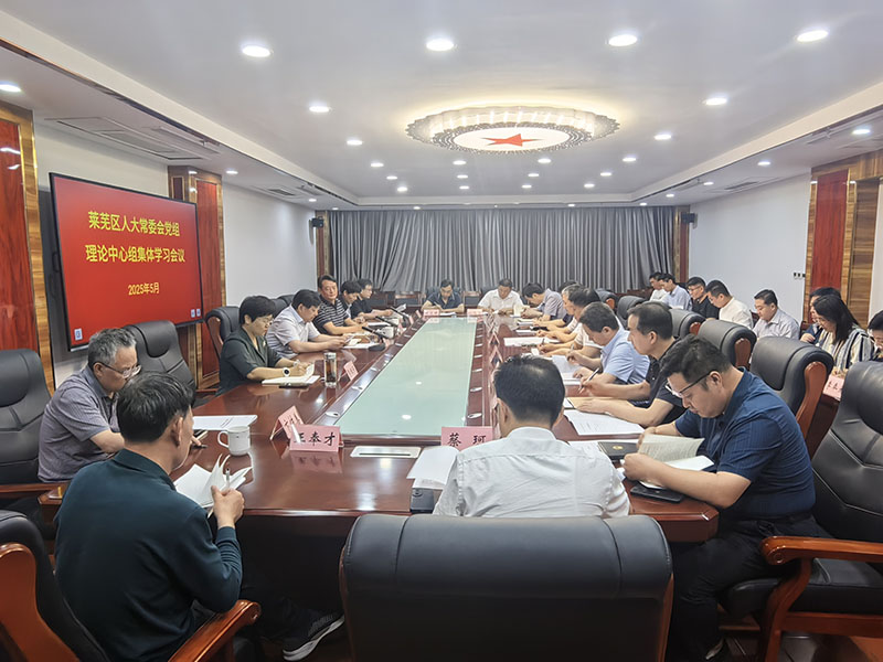 微信图片_20250605103739.jpg 微信图片_20250605103739.jpg