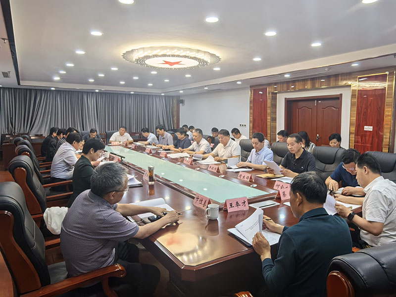 微信图片_20250605103756.jpg 微信图片_20250605103756.jpg