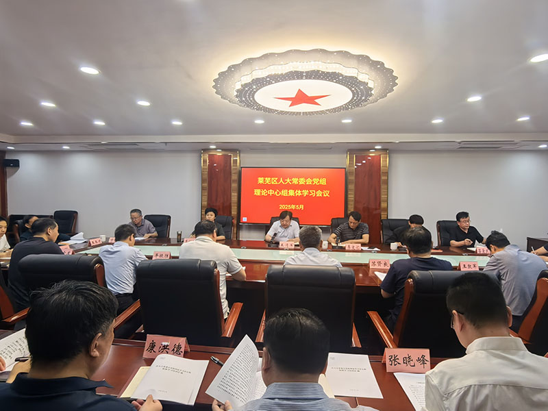 微信图片_20250605103750.jpg 微信图片_20250605103750.jpg
