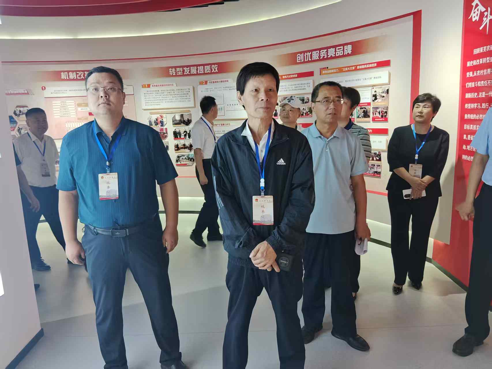 微信图片_20250701083224.jpg