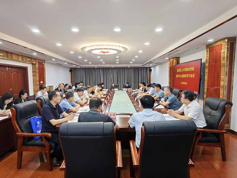 微信图片_20250630172043.jpg