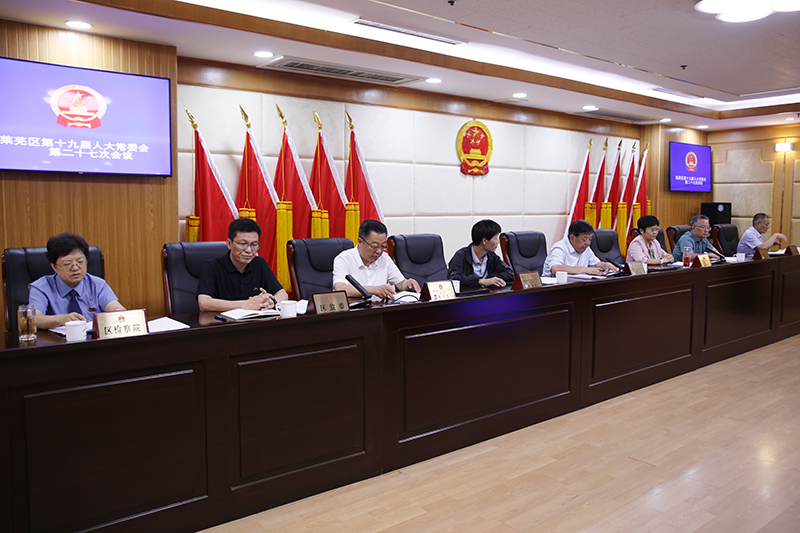 图片 2.png 图片 2.png