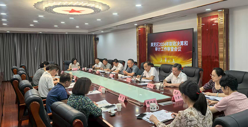 微信图片_20250807181649_14_4.jpg