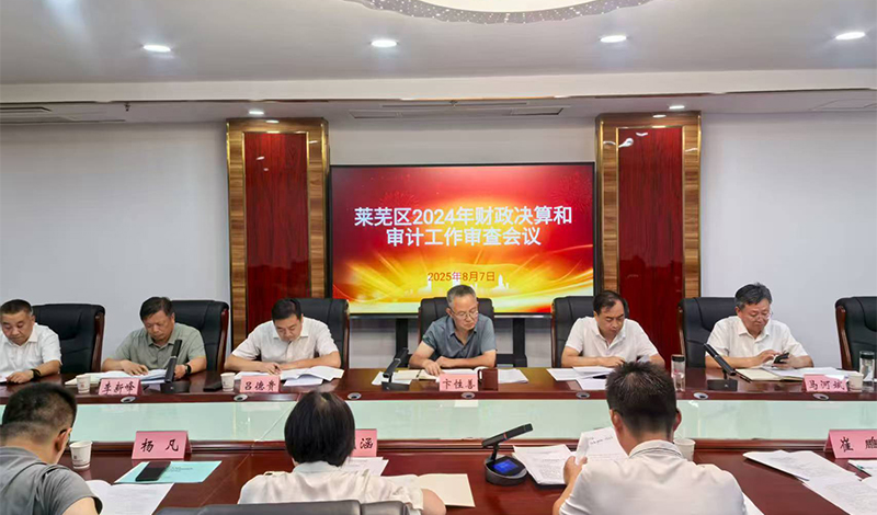 微信图片_20250807181739_13_4.jpg