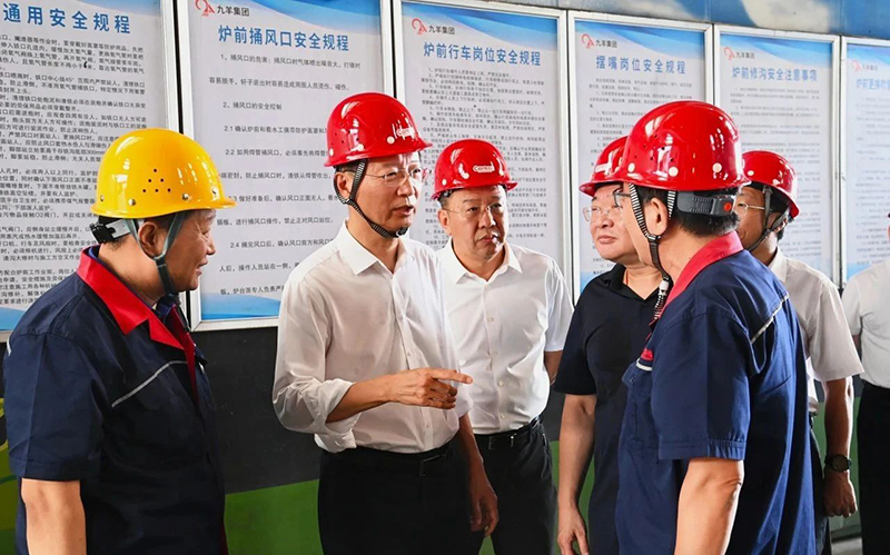 微信图片_2025-08-25_090345_209.jpg