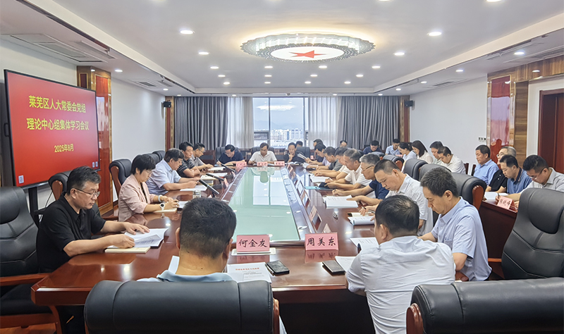 微信图片_20250828165732_60_4.jpg 微信图片_20250828165732_60_4.jpg