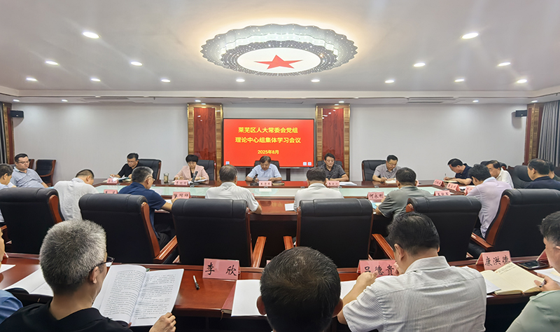微信图片_20250828165733_61_4.jpg 微信图片_20250828165733_61_4.jpg