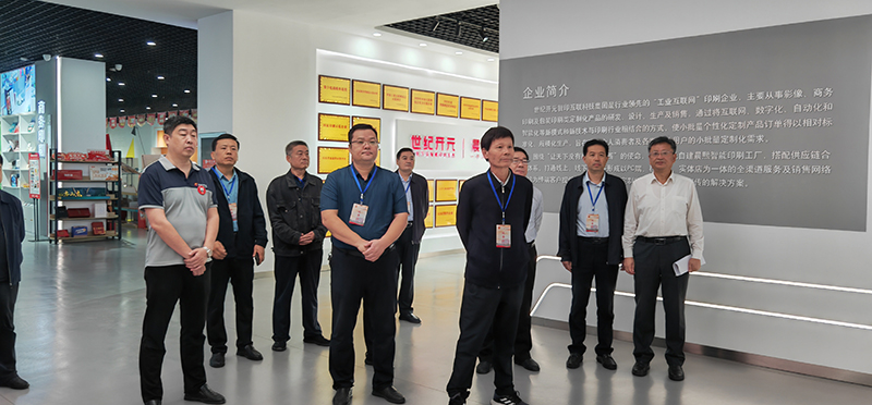 微信图片_20250929170915_218_4.jpg 微信图片_20250929170915_218_4.jpg