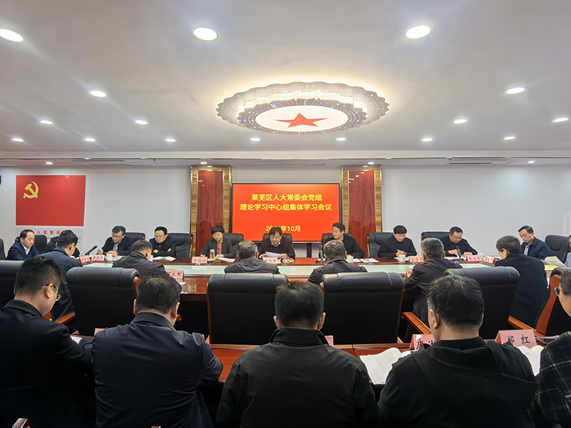 微信图片_20251023171243_270_4.jpg 微信图片_20251023171243_270_4.jpg