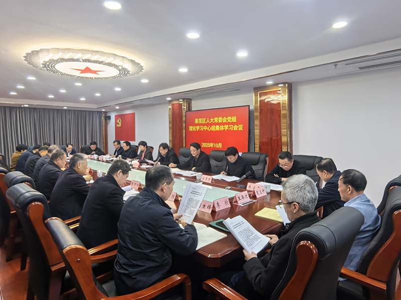 微信图片_20251023171244_271_4.jpg 微信图片_20251023171244_271_4.jpg