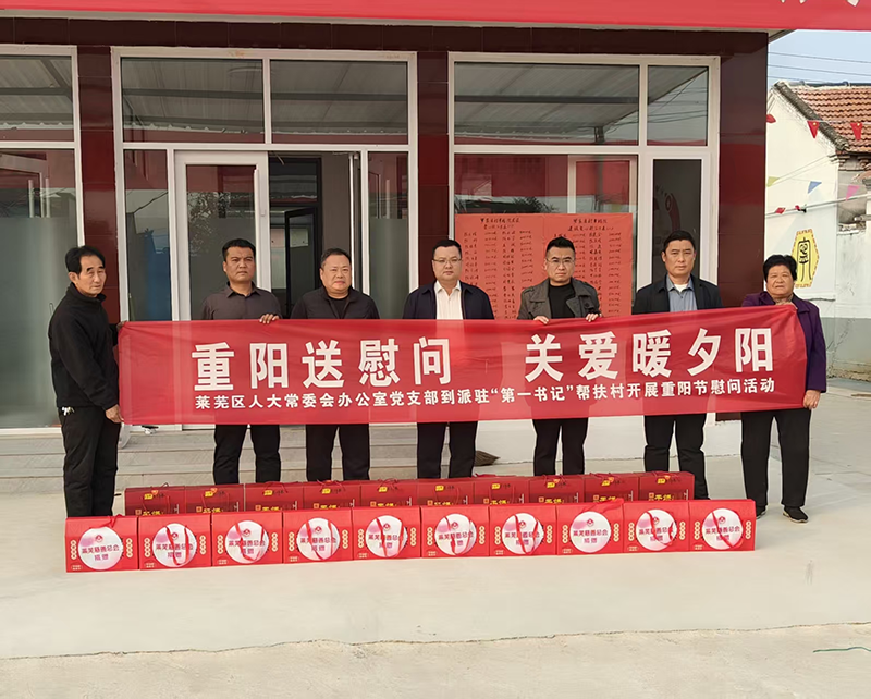 图片 2.png 图片 2.png