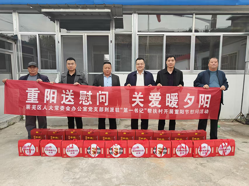 图片 4.png 图片 4.png