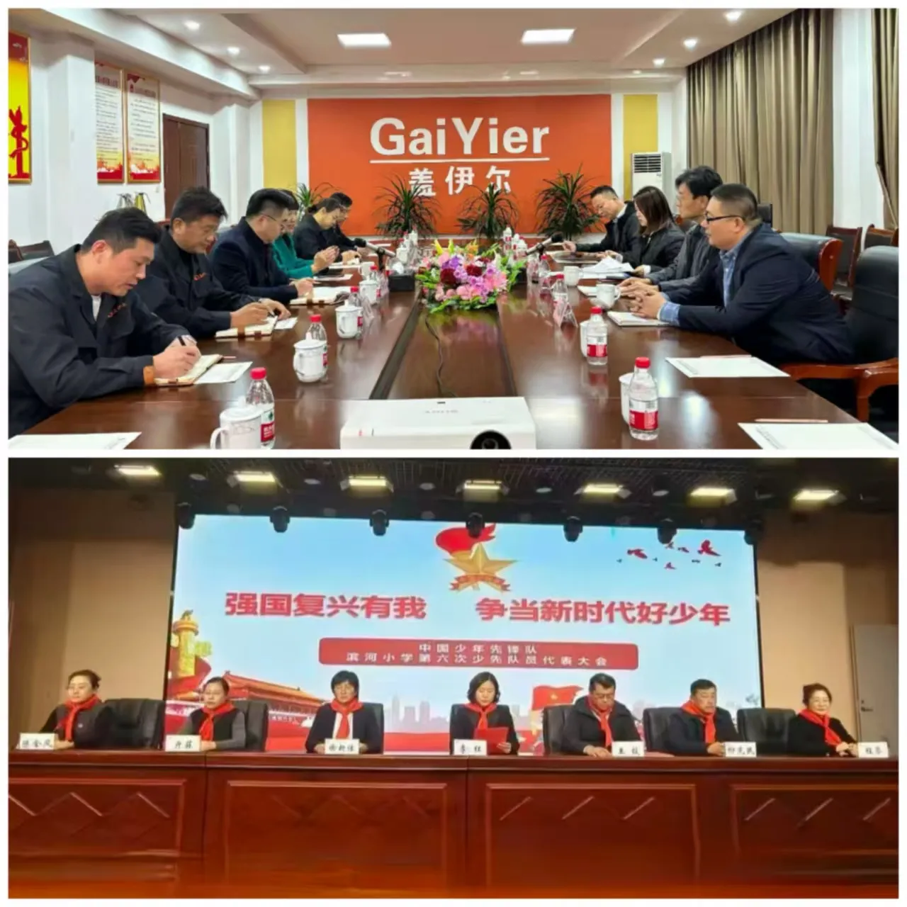 图片 22.png 图片 22.png