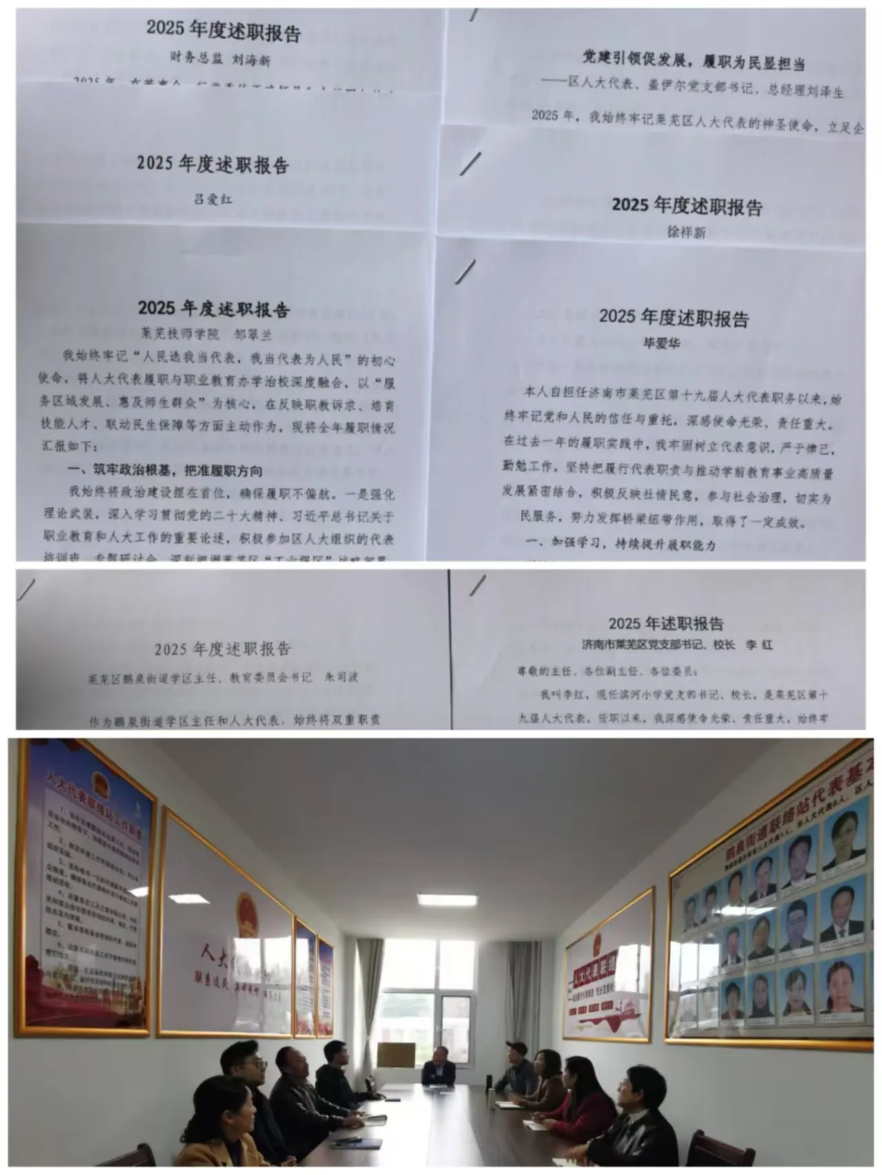 图片 23.png 图片 23.png