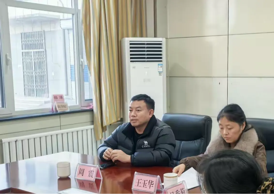 图片 29.png 图片 29.png