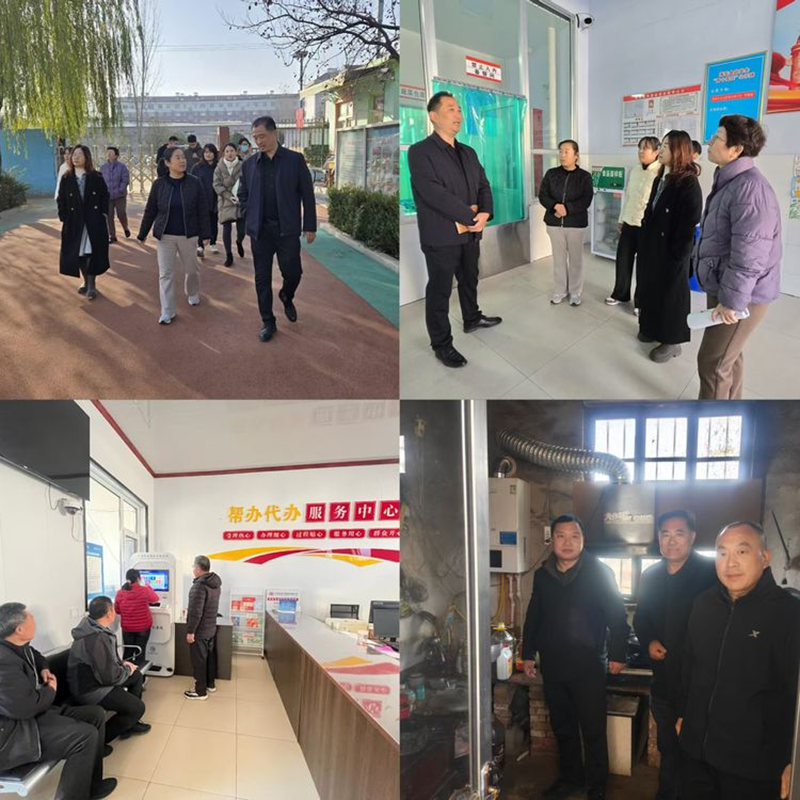 图片 74.png 图片 74.png