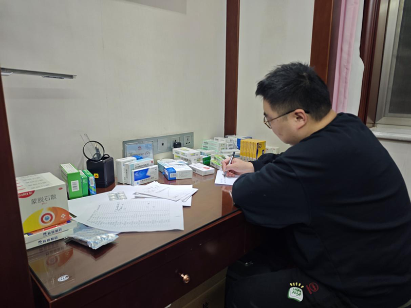 图片 17.png 图片 17.png