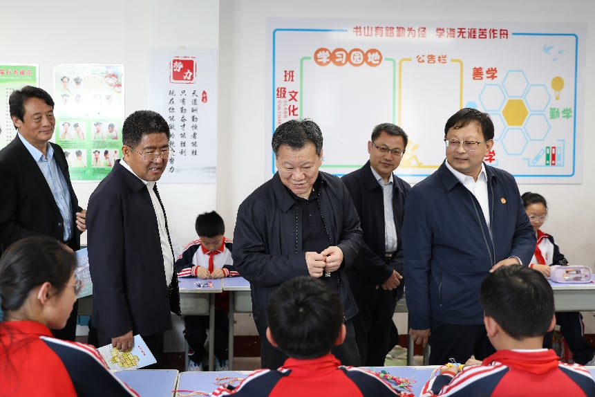 图片 5.png