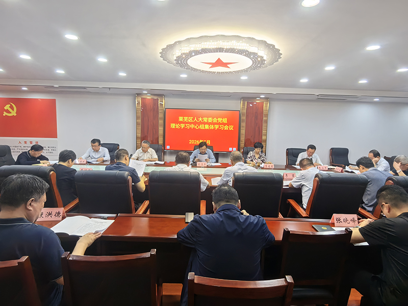 微信图片_20260522165411_712_4.jpg