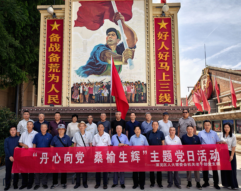 微信图片_20260623155549_488_417.jpg