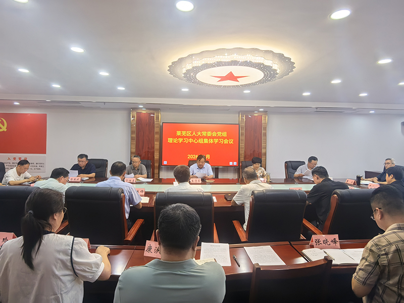 微信图片_20260626180642_775_4.jpg