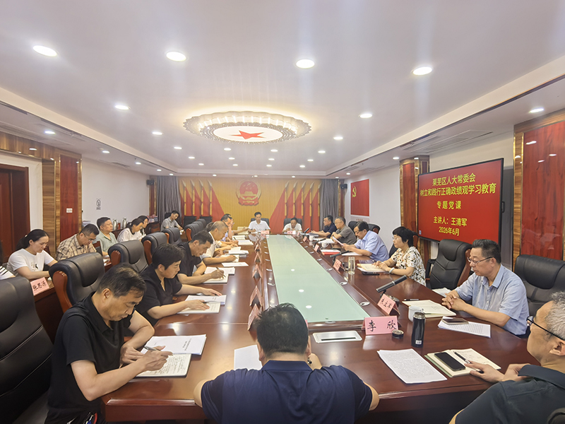 微信图片_20260626180650_776_4.jpg