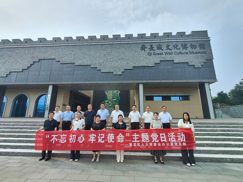 图片 3.png