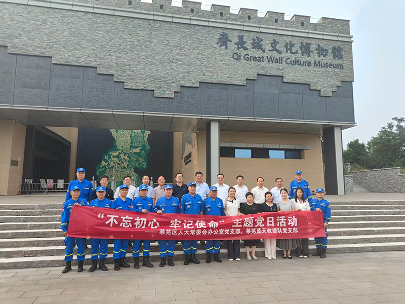 图片 5.png
