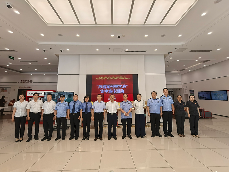 图片 5.png